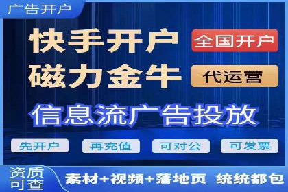 竞价推广中的品牌建设：某知名品牌的成功经验分享