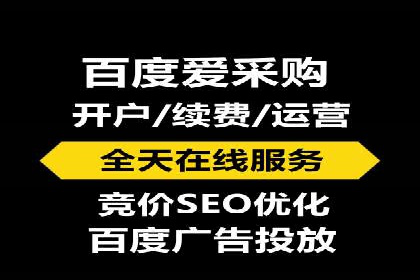 解析百度竞价排名的效果评估与优化方法